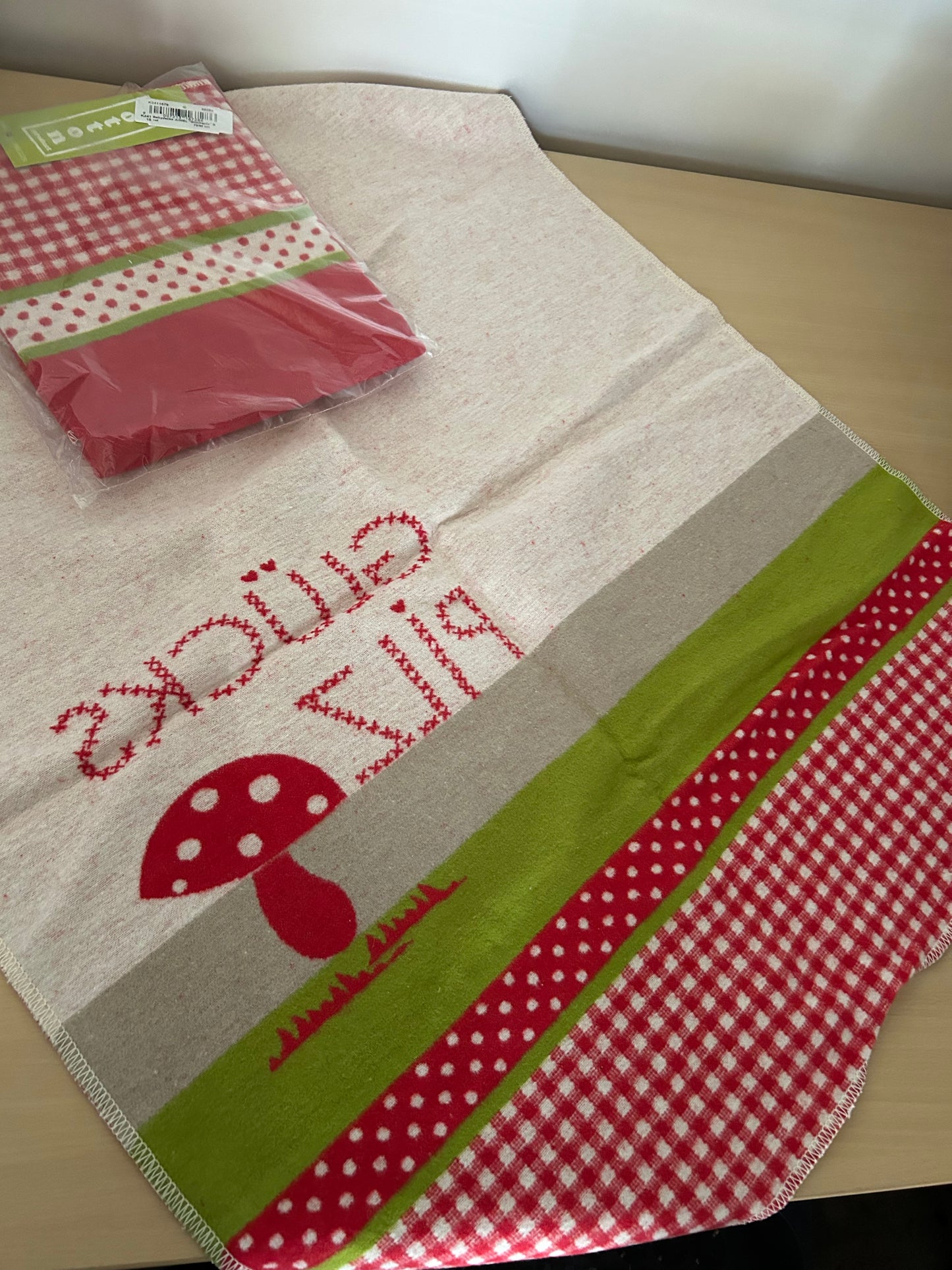 David Fussenegger Baby Blanket Dots Allover 70 x 90 cm Glückspliz Decke