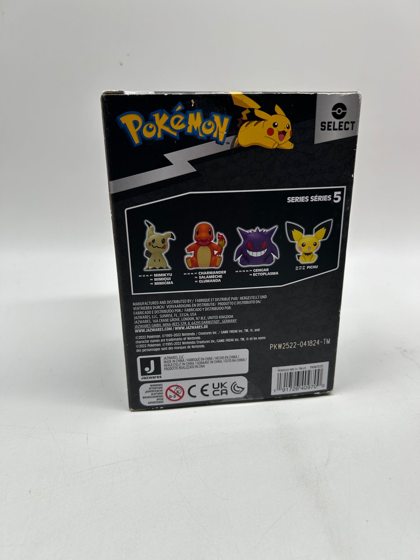 Pokémon Pichu Vinyl Figur