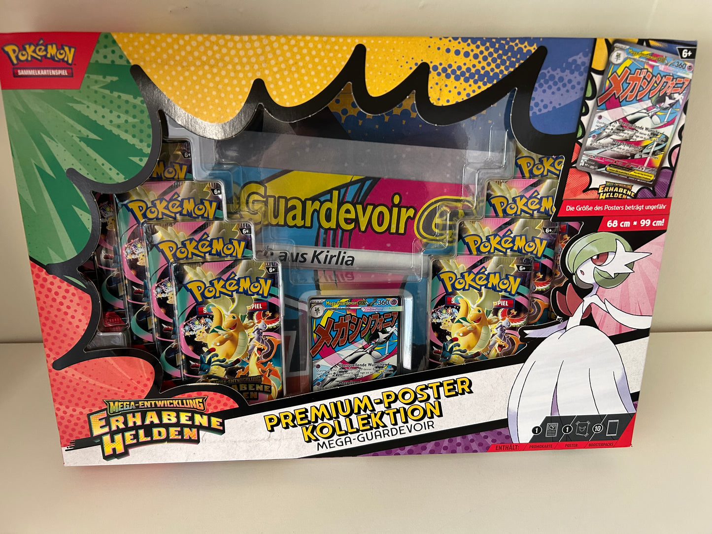 Pokémon - Erhabene Helden - Premium-Poster-Kollektion Mega-Lucario-ex